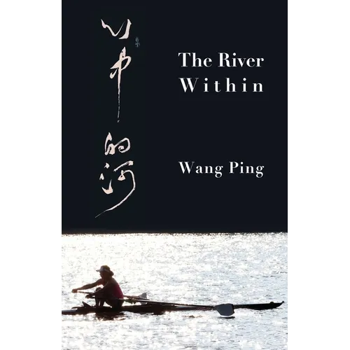 The River Within