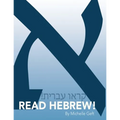 Read Hebrew!