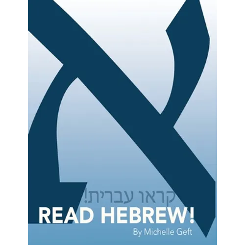 Read Hebrew!