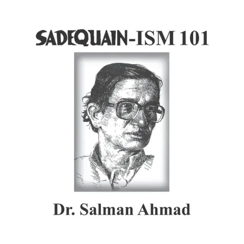 Sadequain-Ism 101: Lost in Khayyam's Domain