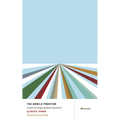 The Mobile Frontier