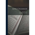 Ainu Grammar