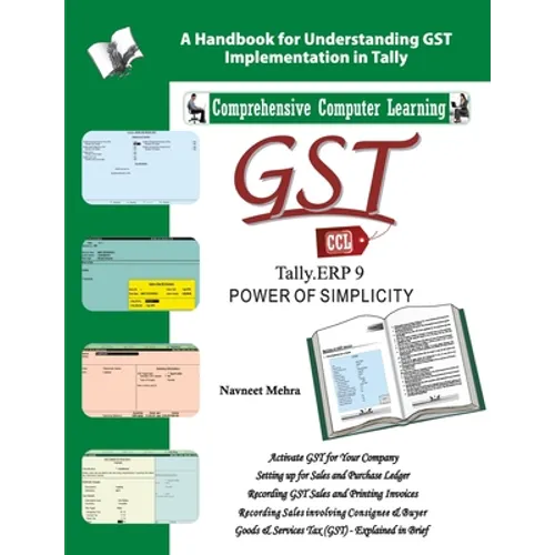 GST Tally ERP9 English