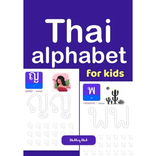 Thai alphabet for kids
