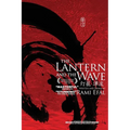 The Lantern and the Wave