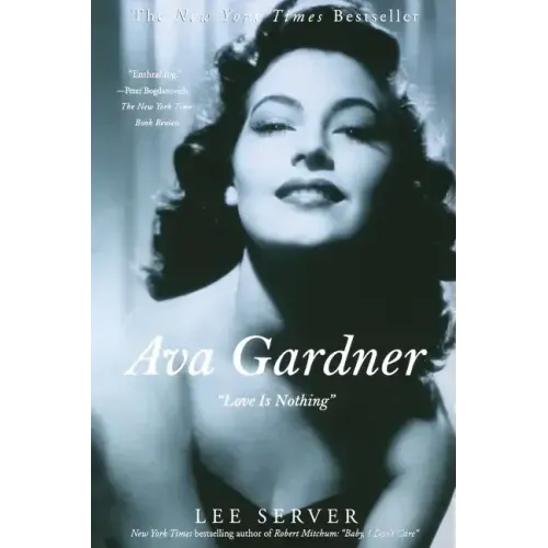 Ava Gardner