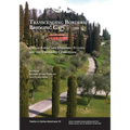 Transcending Borders, Bridging Gaps: Italian Americana, Diasporic Studies, and the University Curriculum