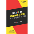 The Art of Finding Isaiah: The Coloring Book