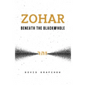 Zohar- Old Version 2