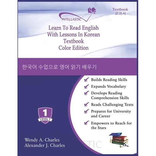 Learn To Read English With Lessons In Korean: Color Edition