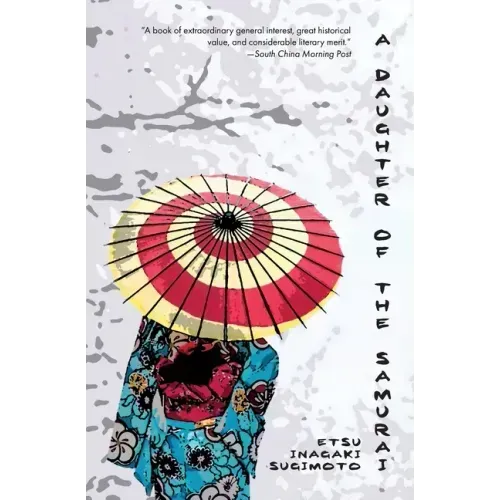 A Daughter of the Samurai (Warbler Classics)