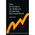 The Dynamics of Korean Economic Development
