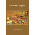 The Stories of the Prophets