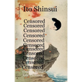 Ito Shinsui Bijin-ga Censored
