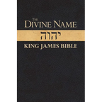 Divine Name-KJV