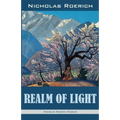 Realm of Light