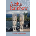 Aloha Rainbow
