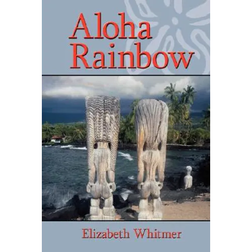 Aloha Rainbow