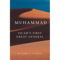 Muhammad: Islam's First Great General