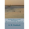 English-Kinyarwanda Dictionary: Kinyarwanda-English