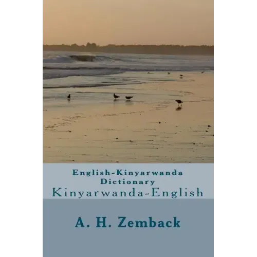 English-Kinyarwanda Dictionary: Kinyarwanda-English