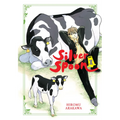 Silver Spoon, Vol. 1