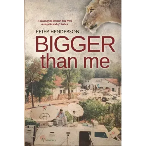 Bigger than ME