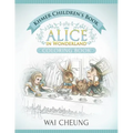 Khmer Children's Book: Alice in Wonderland (English and Khmer Edition)