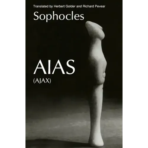 Aias