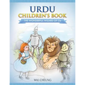 Urdu Children's Book: The Wonderful Wizard Of Oz