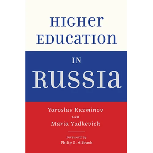 Higher Education in Russia