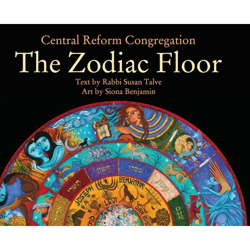 The Zodiac Floor: at Central Reform Congregation