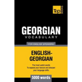 Georgian vocabulary for English speakers - 5000 words
