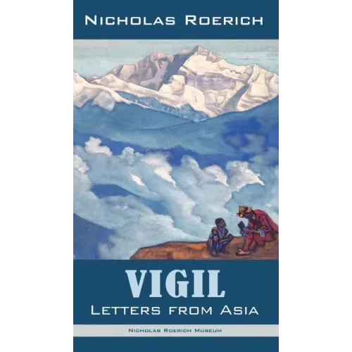 Vigil: Letters from Asia
