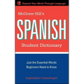 McGraw-Hill's Spanish Student Dictionary
