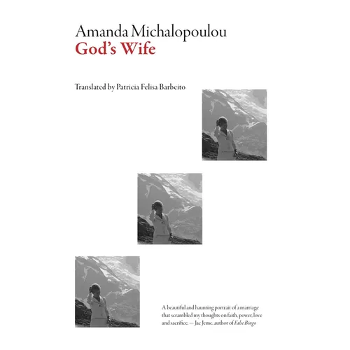 God's Wife