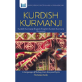 Kurdish Kurmanji-English/ English-Kurdish Kurmanji Dictionary & Phrasebook