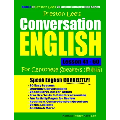 Preston Lee's Conversation English For Cantonese Speakers Lesson 41 - 60
