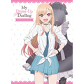 My Dress-Up Darling Official Anime Fanbook
