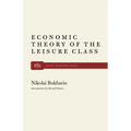 The Economic Theory of the Leisure Class