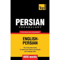 Persian vocabulary for English speakers - 9000 words