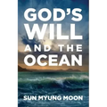 God's Will and the Ocean