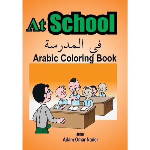 Arabic Coloring Book: At School
