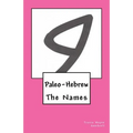 Paleo-Hebrew: The Names