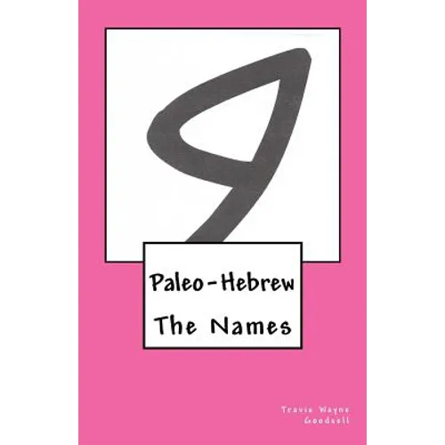 Paleo-Hebrew: The Names