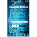Supreme Technology: Hidden advancements black budget within: Hidden advancement black budget within