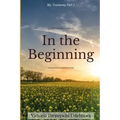 In The Beginning