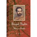 Bengal Nights