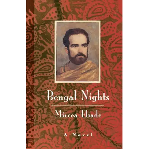 Bengal Nights