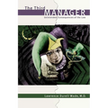 The Third Manager: Unintended Consequences of the Law